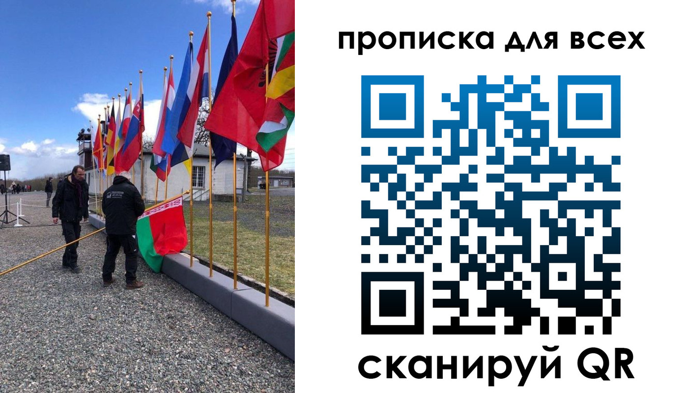 прописка регистрация в Краснотурьинске