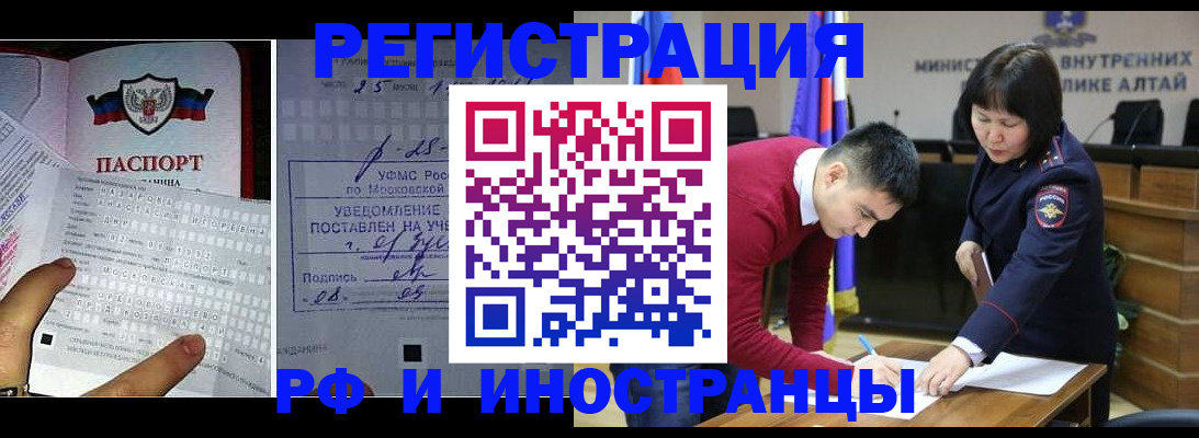 найти адрес прописки в Краснотурьинске